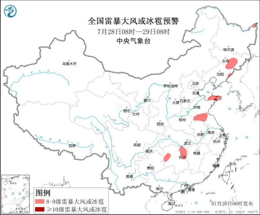 暴雨橙色预警继续发布 湘粤渝辽吉等地有强降雨