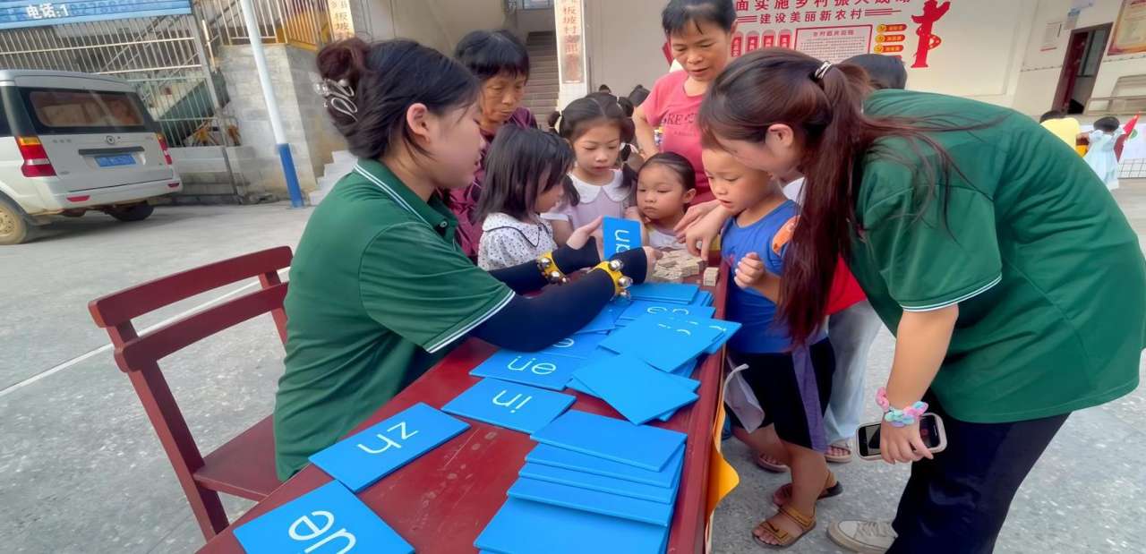 广西幼师暑期实践团赴老区开展“童语润乡土”推普活动