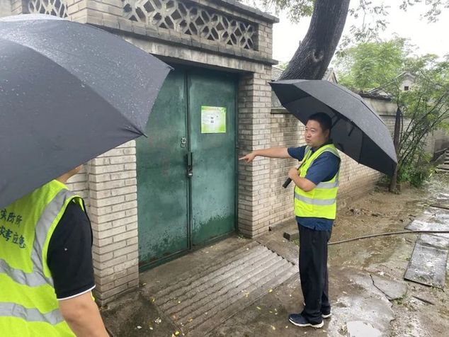 北京市规自委海淀分局全力以赴应对强降雨天气，筑牢汛期安全“压舱石”