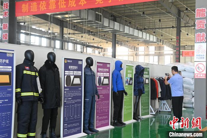 走进安徽阜阳“镜”观制造业创新“足迹”