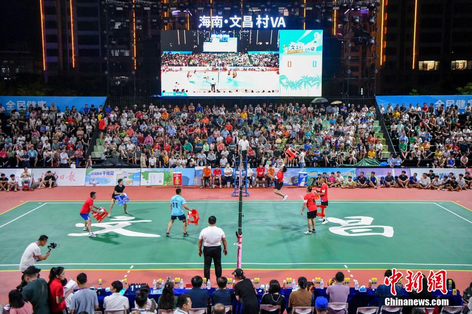 海南侨乡文昌“板凳排球”欢乐多