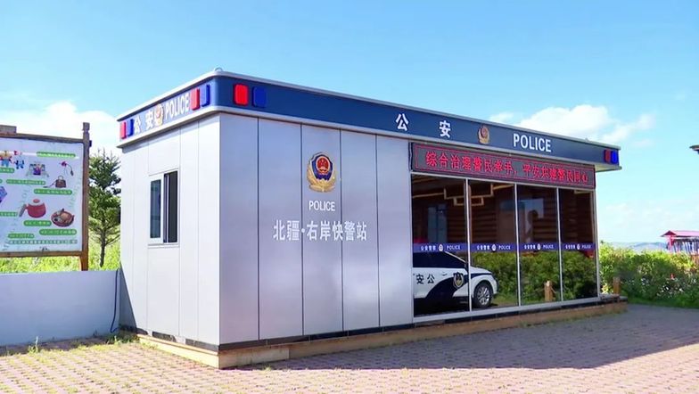 奔赴额尔古纳 寻找一处心灵栖息地——内蒙古额尔古纳市奋力推动文旅产业高质量发展