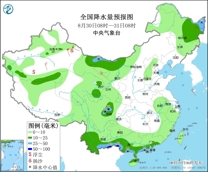 华南沿海四川盆地西部等地有分散性较强降水 南方高温天气再次发展