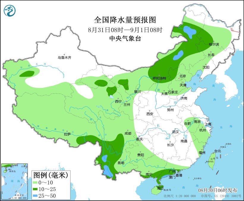 华南沿海四川盆地西部等地有分散性较强降水 南方高温天气再次发展