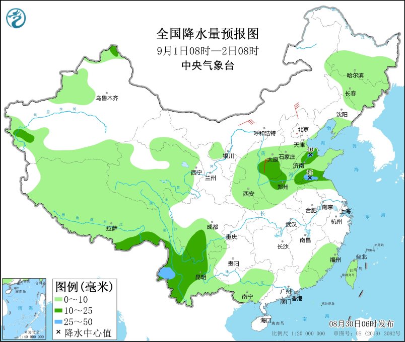 华南沿海四川盆地西部等地有分散性较强降水 南方高温天气再次发展