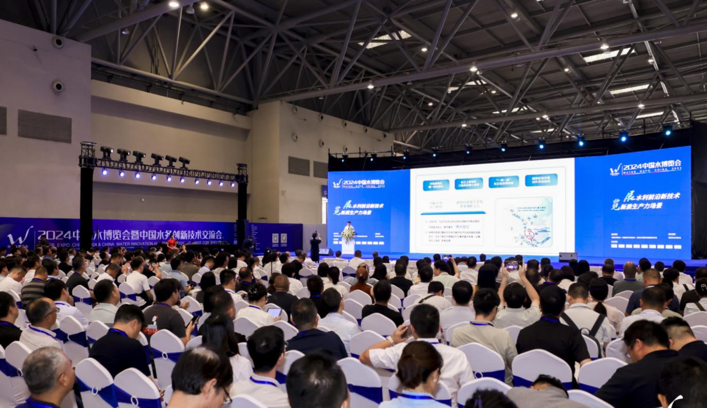 重庆推动农村智慧供水建设 加快从“有水喝”向“喝好水”转变