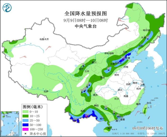 “摩羯”残涡仍将为云南广西带来强降水