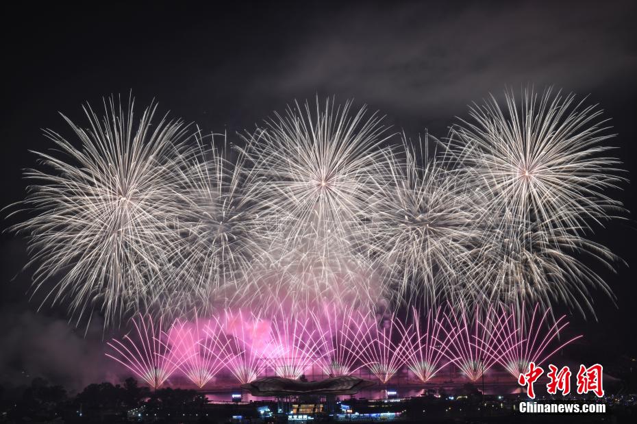 湖南浏阳焰火大会 四国焰火队同台竞技