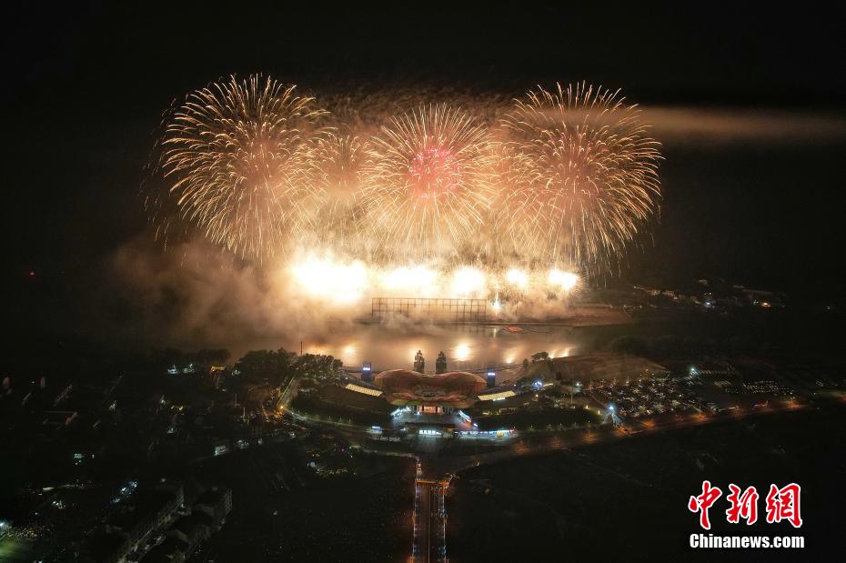 湖南浏阳焰火大会 四国焰火队同台竞技