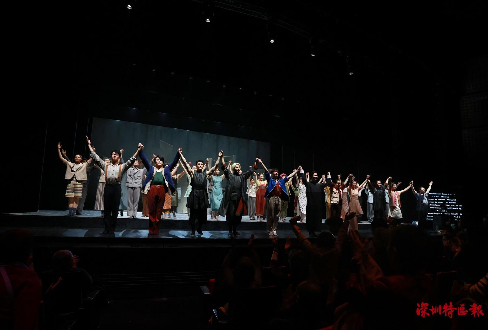 深圳原创舞剧《咏春》巴黎巡演圆满收官 4场商演实现口碑与票房双丰收 4c637a74b8fe446815faf33e4da2e4e0_74e5b1aa4b1caf5eef3878acb5edf91f.jpeg