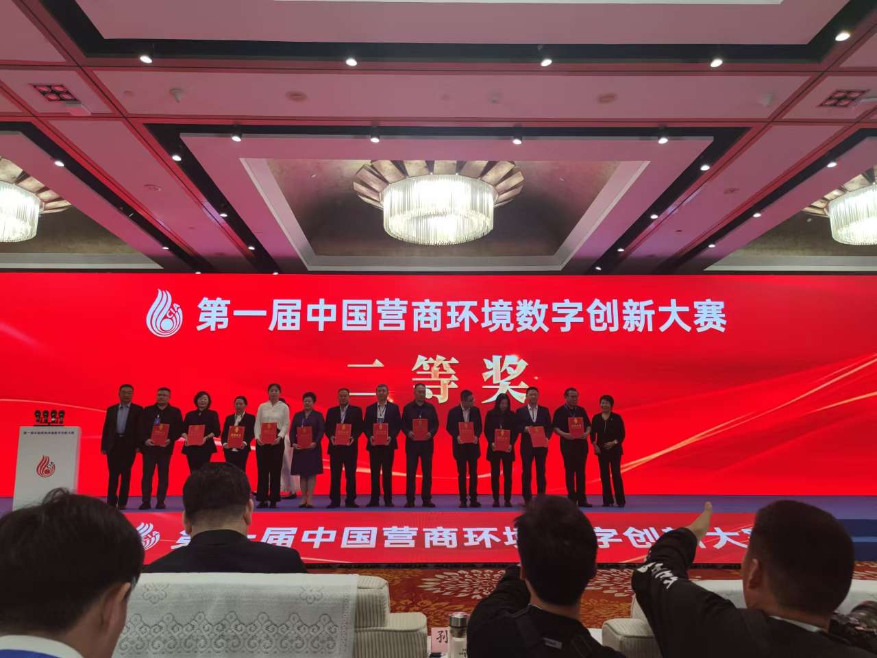 宁夏银川：“政策通”平台服务经济高质量发展