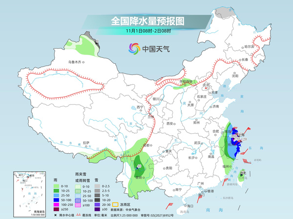 浙江上海等地台风雨猛烈 明起冷空气来袭北方将迎雨雪过程