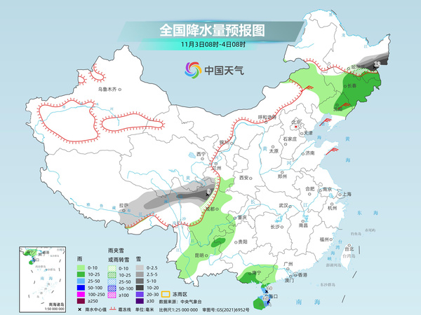 浙江上海等地台风雨猛烈 明起冷空气来袭北方将迎雨雪过程