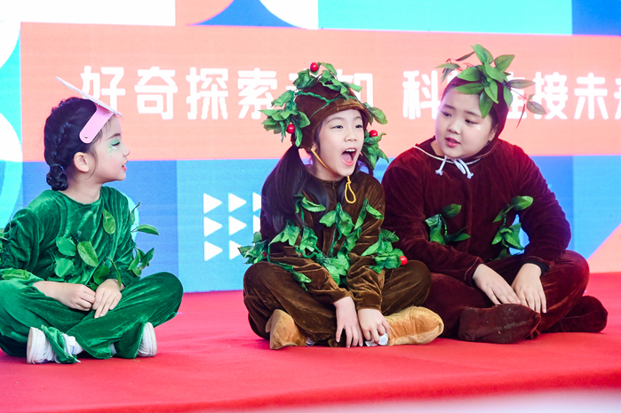 中国科学院2024第七届科学节分会场活动在西安举行