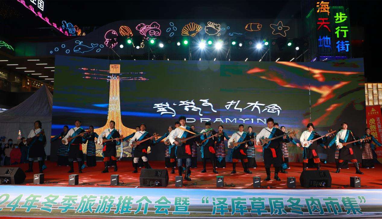 青海：2024泽库草原冬肉市集（西宁专场）盛大启幕