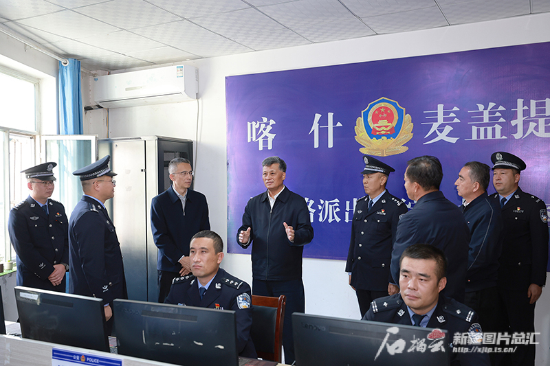 马兴瑞在喀什地区调研时强调 牢牢扭住社会稳定和长治久安总目标 把铸牢中华民族共同体意识各项工作做深做细做实