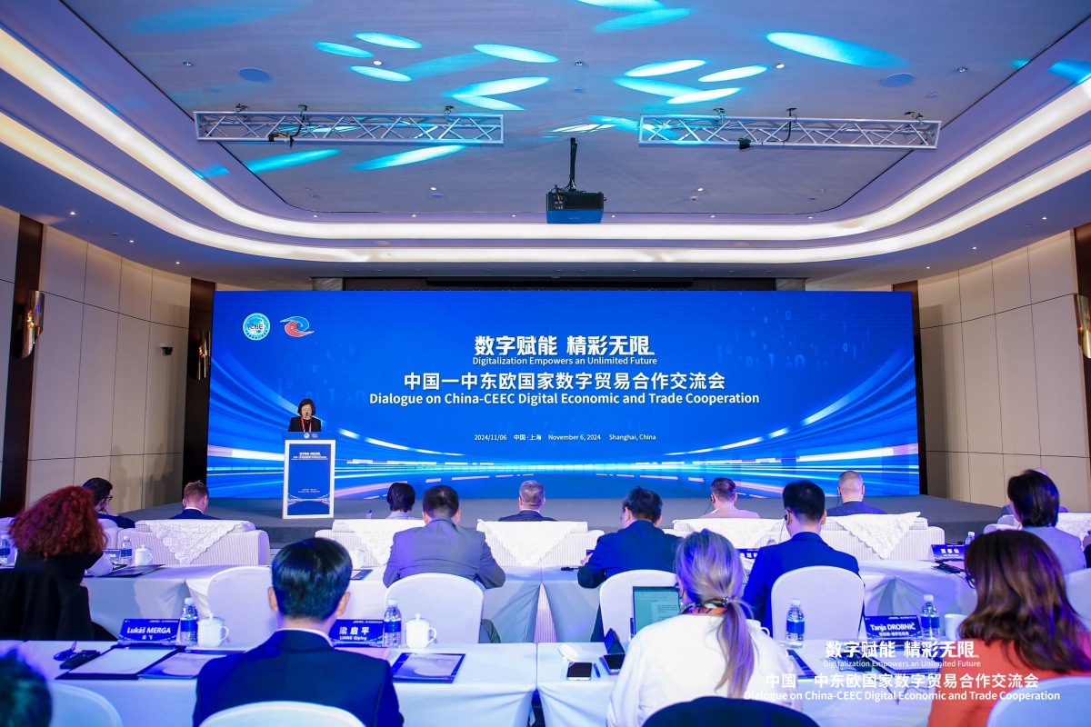 牵手中东欧,宁波有何数字新商机? IMG_6081.JPG