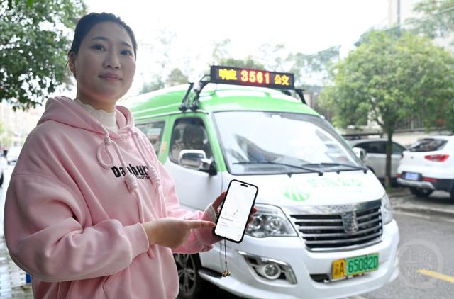 换乘更便捷!重庆中心城区791条公交线路中610条接驳轨道