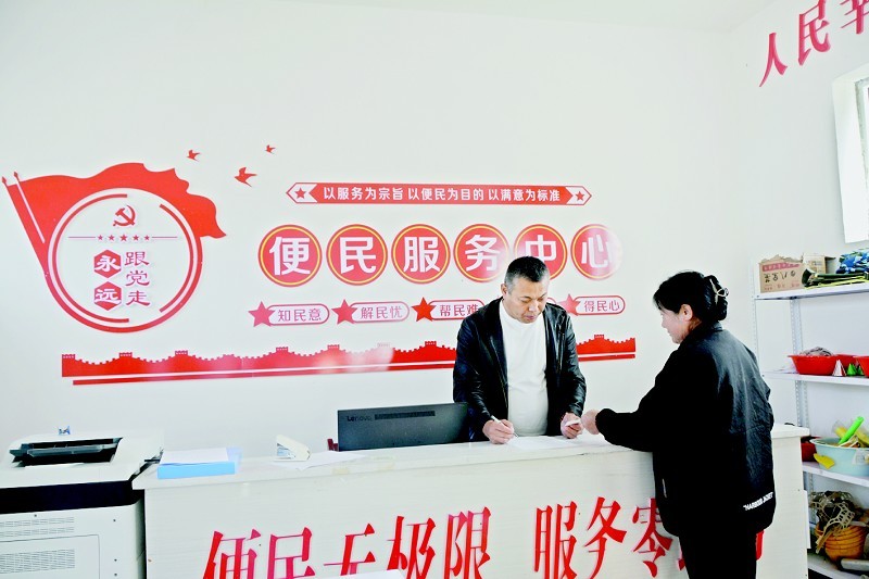 林鹏：呕心沥血帮民富 满腔热情谋发展