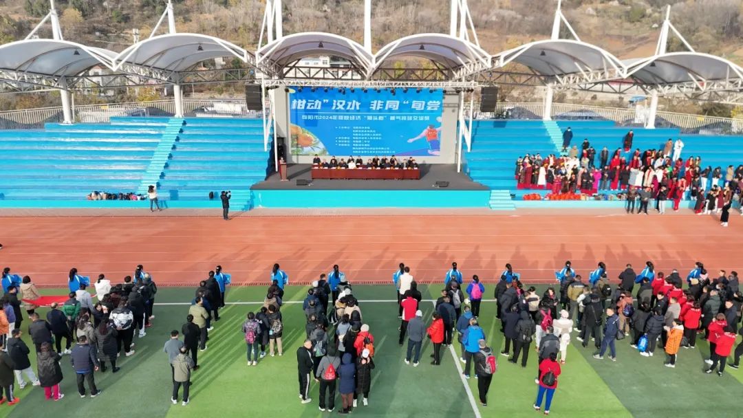 旬阳市庭院经济“狮头柑”杯气排球交流赛成功举办