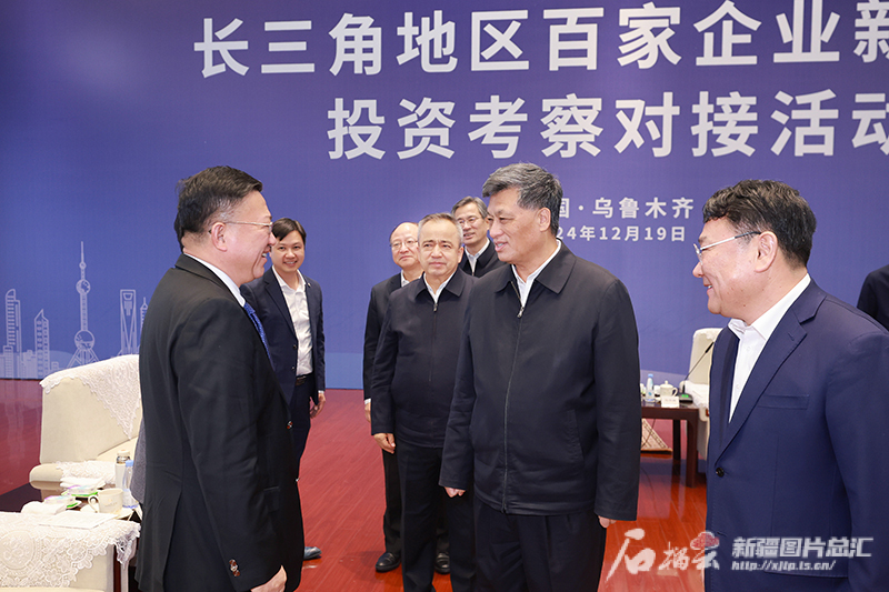 马兴瑞艾尔肯·吐尼亚孜会见“长三角地区百家企业新疆行”企业家和商协会代表