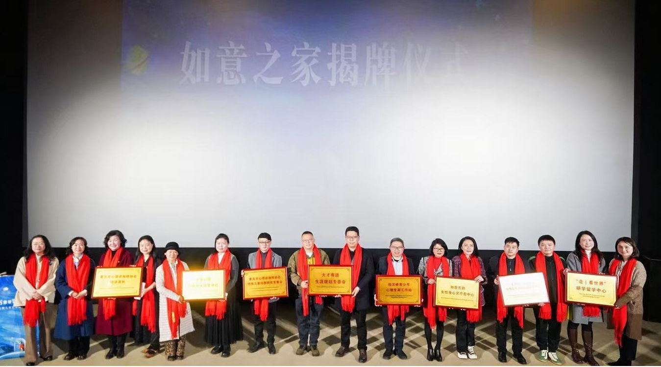 高校教授举办“天使儿童”艺术展 呼吁社会关注孤独症儿童 高校教授举办“天使儿童”艺术展 呼吁社会关注孤独症儿童