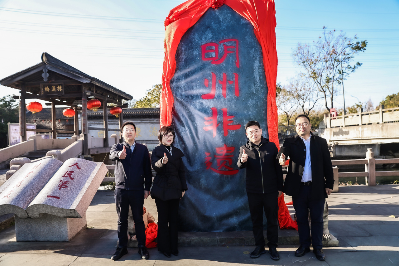 下应这一街区焕新“出圈”,“非遗”打卡热潮一触即发!