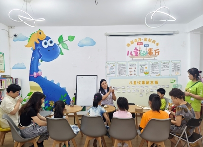 成都高新区芳草街街道:满足儿童兴趣探索需求 打造“儿童友好型”社会 成都高新区芳草街街道:满足儿童兴趣探索需求 打造“儿童友好型”社会