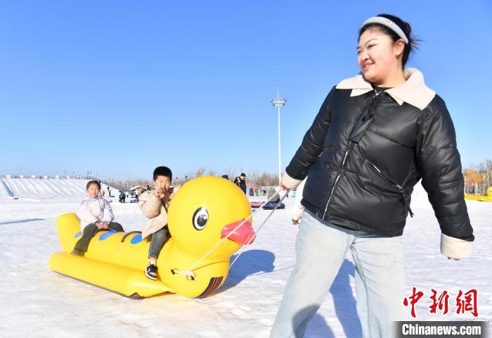 雄安“冬趣” ：畅玩冰雪