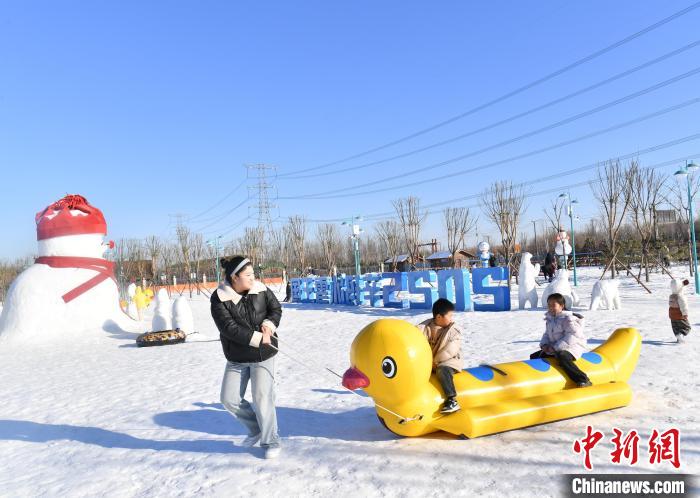 雄安“冬趣” ：畅玩冰雪