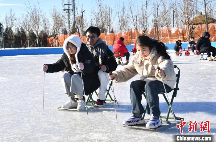 雄安“冬趣” ：畅玩冰雪