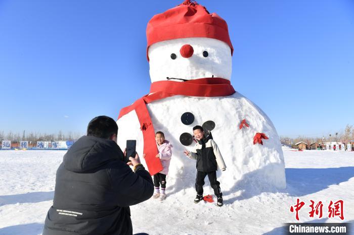 雄安“冬趣” ：畅玩冰雪