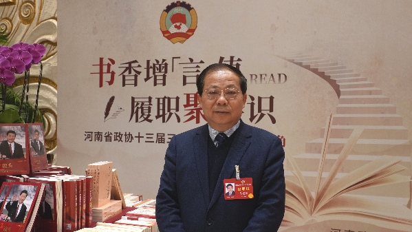 河南省政协委员陈启超:加强地方立法 依法推进城市更新 河南省政协委员陈启超:加强地方立法 依法推进城市更新
