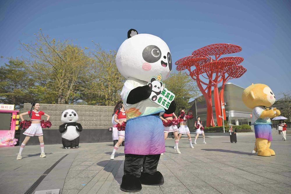 成都携手大湾区,开启一场关于创新与合作的盛宴 成都携手大湾区,开启一场关于创新与合作的盛宴