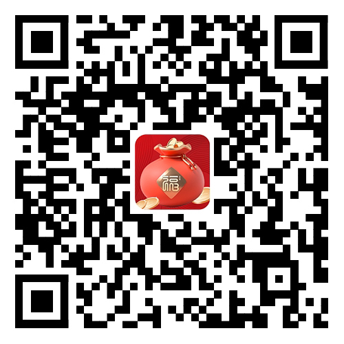 看2025宁波春晚,抢“福袋”和专属消费券