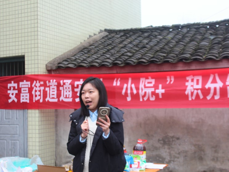 新春走基层丨“清”春赴乡野 助力产业兴