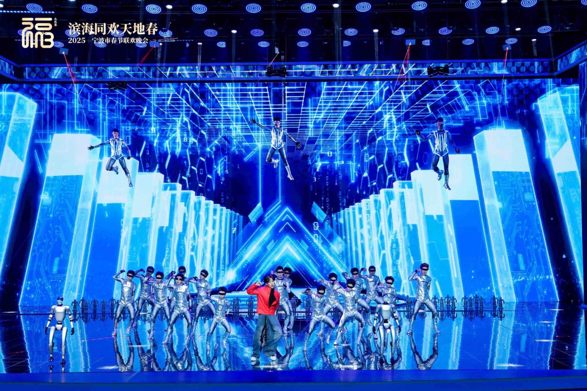 甬派特稿|春潮奔“甬”,文化向“新”