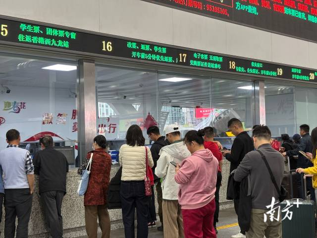 再创新高!深圳北站单日旅客发送34.5万人次 再创新高!深圳北站单日旅客发送34.5万人次