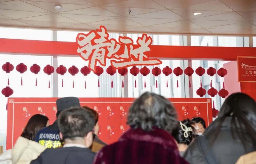 新春伴书香 快来这里喜“阅”过大年!