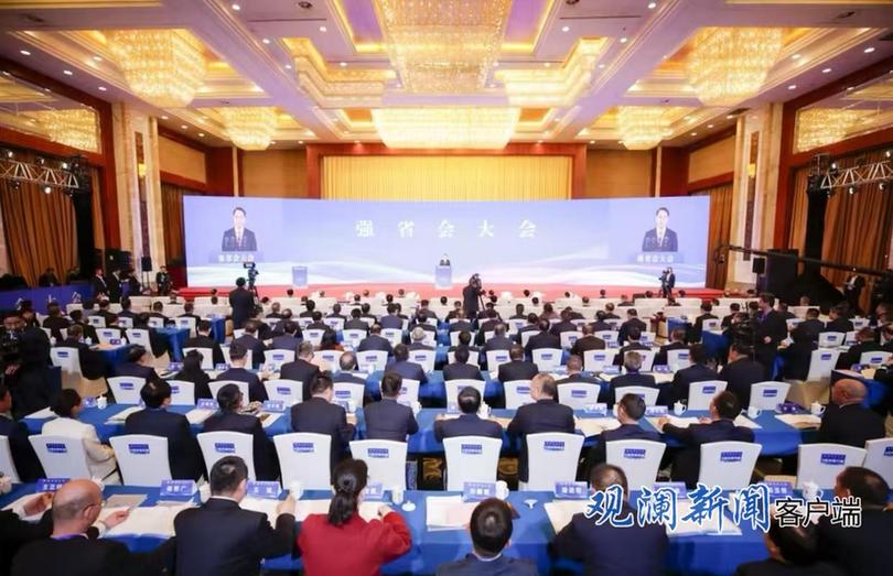 兰州市强省会大会召开 张晓强出席并讲话