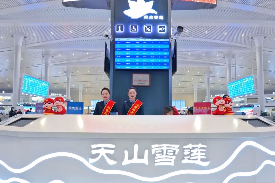 新疆铁路春节假日运输期累计发送旅客151.39万人次