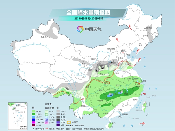 南方多地阴雨连连湿冷感明显 北方大部晴燥持续干冷为主