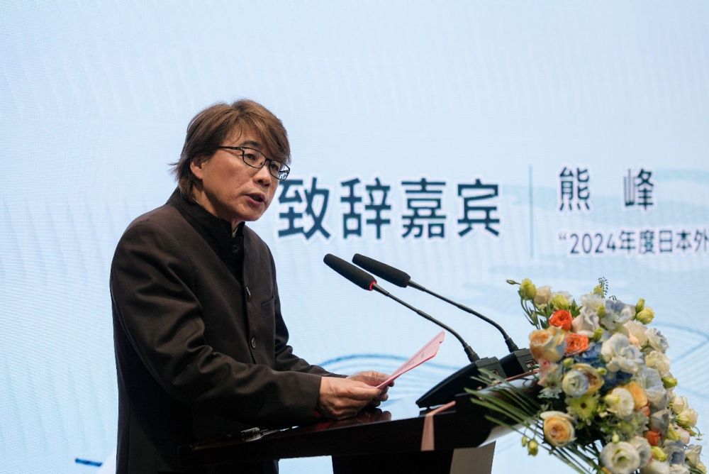 江西南昌举行日本外务大臣表彰奖转授仪式 江西南昌举行日本外务大臣表彰奖转授仪式