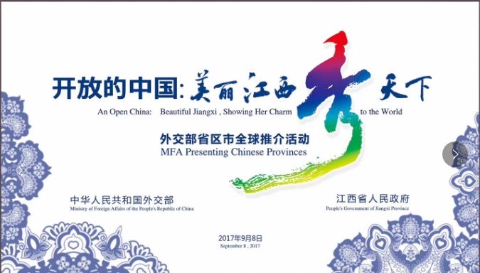 旅日书法家熊峰:文化的力量始终柔软而坚韧 旅日书法家熊峰:文化的力量始终柔软而坚韧
