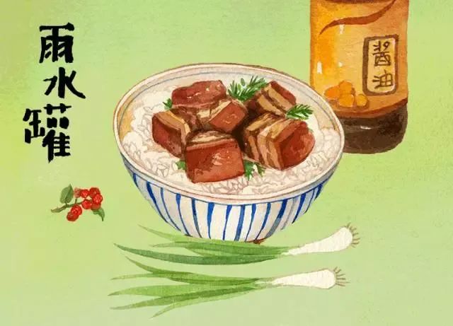 小普说节气 丨 雨水:甘雨时降 万物以嘉