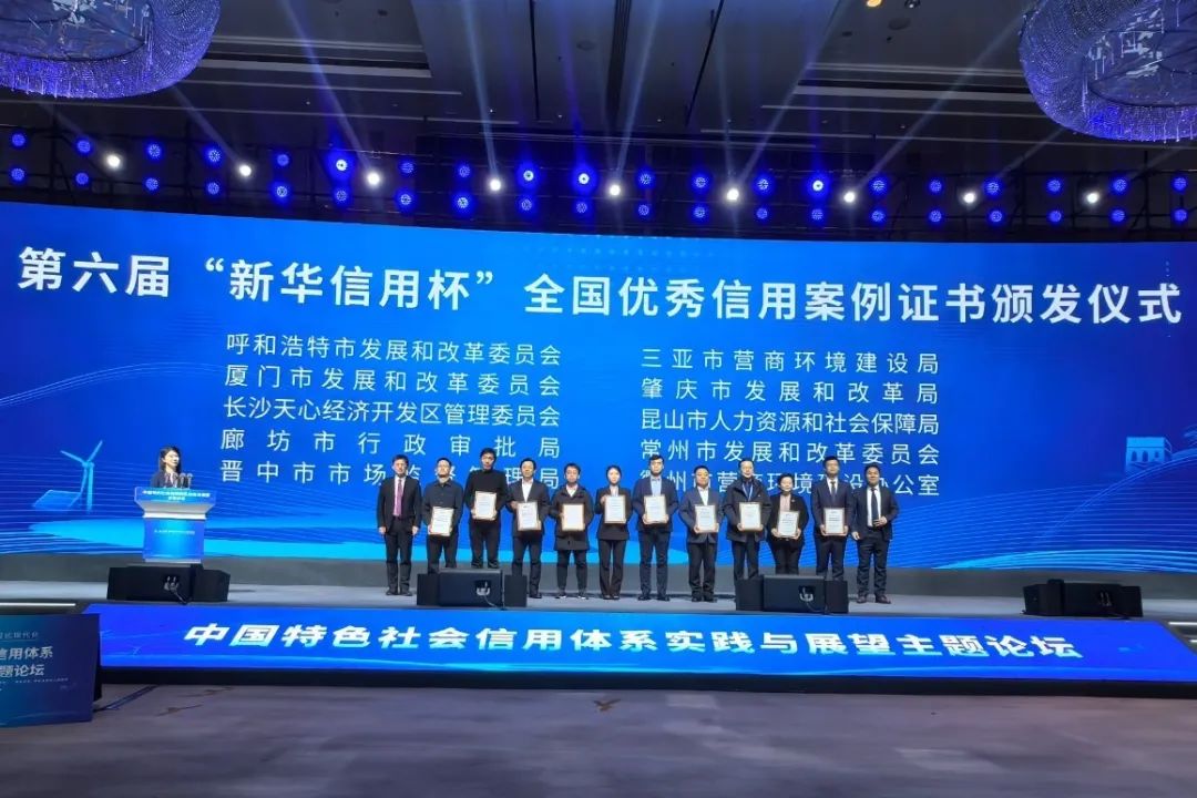 三亚,连续19个月位列第1!