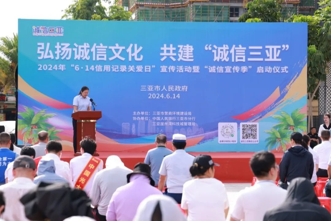 三亚,连续19个月位列第1!