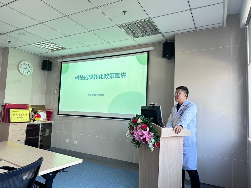 陕西这项改革如何将“科技创新”引向深入? 7