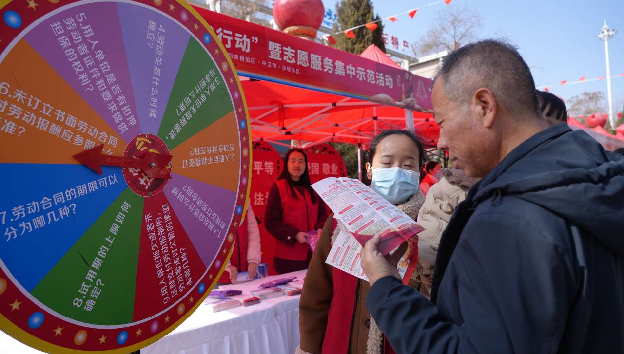 宁夏举办“学雷锋·文明实践我行动”暨志愿服务集中示范活动