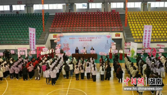 湖南邵东传承好家风共绘幸福家